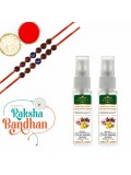 Rakhi, Perfume Set  (Rakhi Gift Set For Brother Mahogany Wood With Lemon Perfume With 2 Rakhi)