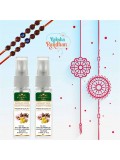 Rakhi, Perfume Set  (Rakhi Gift Set For Brother Mahogany Wood With Lemon Perfume With 2 Rakhi)