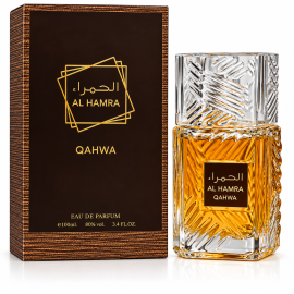 AL Hamra Qahwa Arabic Perfume for Men |Spicy& Musk Notes|Long Lasting|Best gift