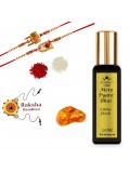 Rakhi, Perfume Set  (Perfume For Brother With 2 Rakhi)